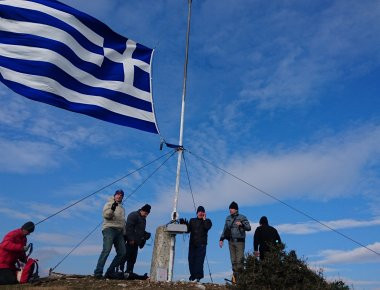 Η Σημαία είναι δικαίωμα όλων - Μόνο η Ηγεσία είναι προνόμιο των Αρίστων
